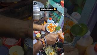 Modak jaise dikhne wale Momos 🥹🤌🏻 [upl. by Veradi]