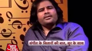 Shafqat Amanat Ali singing Kishore Das songs on Sureeli Baat Aajtak [upl. by Eelahc]