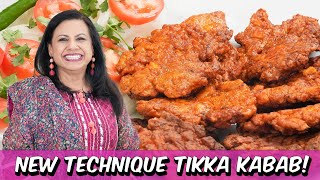 My New Technique to Make Chicken Tikka Kababs ya Cutlets Recipe in Urdu Hindi  RKK [upl. by Alarice]