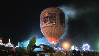 Firework Balloon disaster in Myanmar  Viral Video UK [upl. by Krahmer148]