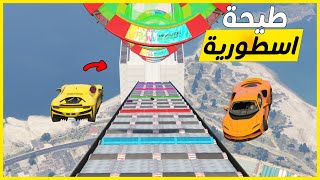 قراند 5  طيحة المطبات  و جميلة جدا  GTA 5 Parkour [upl. by Countess]