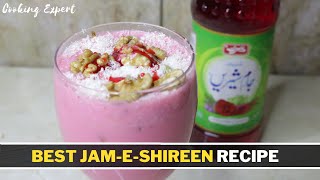 Jam e Shireen with milk easy recipe by Cooking Expert  best recipes [upl. by Holmun649]