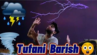 Ali ne Bartan dona Seekh liye  😱😲  Or sath hi tufani barish se badal garaj ne lgy  😳 [upl. by Duester]