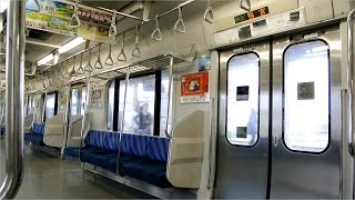 東海道線E217系 ドア開閉 鴨宮駅 減速音付き モハE2172006 [upl. by Lleda475]