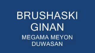 Burushaski Ginan Megamay meyon Duwasanwmv [upl. by Arielle258]