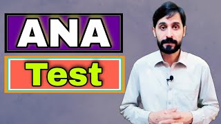 ANA Test क्यों किया जाता है Antinuclear Antibody Test in Hindi [upl. by Rogergcam110]