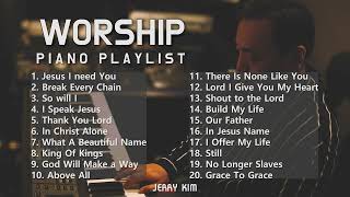 10시간 Top Praise and Worship Piano 2024 Playlist  Nonstop Christian Gospel Songsㅣ기도ㅣPresenceㅣ제리킴 [upl. by Lorilee]