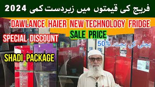 Fridge Price in Pakistan 2024  Dawlance amp Haier Refrigerator Price  Inverter Refrigerator Price [upl. by Ranite]