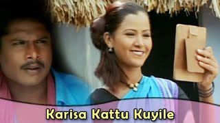 Karisa Kattu Kuyile  Bharathiraja  Eera Nilam  Tamil Classic Song [upl. by Albert885]