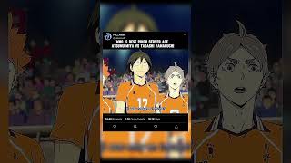 Haiykuu the sports anime haikyuuanime animeedit anime karasuno volleybal animeart [upl. by Yenar483]