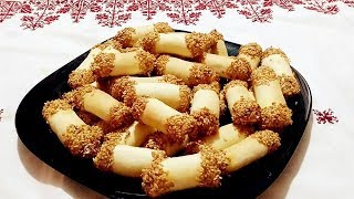 Gâteaux Marocaine traditionnelle pour Aïd Cuisine Marocain 152 [upl. by Zellner963]