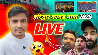 Dj Sarzen  Haridwar Kawad Yatra 2025 All Dj Update  Dj Competition Video  JSR MADHAV is live [upl. by Alahs543]