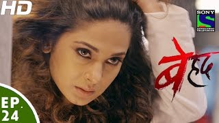 Beyhadh  बेहद  Episode 24  11th November 2016 [upl. by Aicilav]