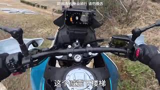 Cf moto 450mt vs t700 offroad 450mt cfmoto bikelife adventure offroad [upl. by Sky]