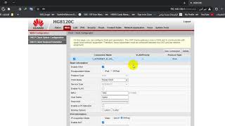 how to setup onu Huawei HG8120c [upl. by Hoyt]