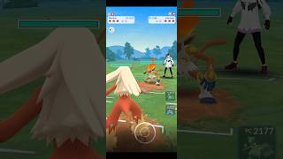 🔥Blaziken Vs Infernape PVP Batalla de Iniciales en Pokémon Go🔥 PokemonGo pokémon [upl. by Habas269]