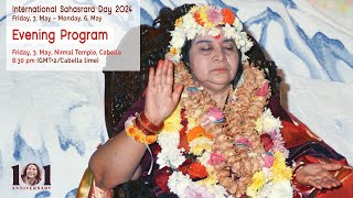 Sahasrara Puja 2024  Friday Evening Program  830Pm 03 May [upl. by Bills]