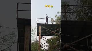 Dehati 😄comedy 840 please subscribe me 🤪voice viral kaisa laga Mera majak [upl. by Nosloc]