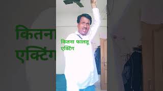 Rajaram hit movie songkhesari Lal Yadav Shilpi [upl. by Euqnomod]