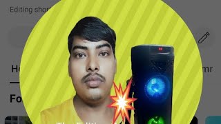 Pateshwari 107 chnnal is live [upl. by Paddy]