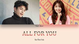 Seo In Guk amp Jung Eun Ji – All For You  Reply 1997 OST  HANROMIND  INDO SUB [upl. by Minoru399]