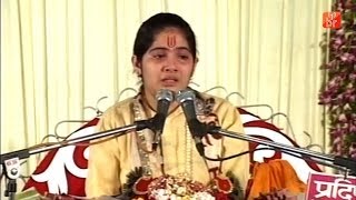 दर्द भरा रुलाने वाला भजन  Jaya Kishori Ji Bhajan  Maa Baap ko tum na Bhulna [upl. by Rew44]