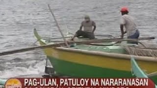 UB Pagulan patuloy na nararanasan sa Calapan Oriental Mindoro [upl. by Thurmann]