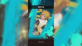 Naruto Shippuden Ultimate Ninja Blazing  6 Star Minato quotNew Yearquot Wisdom Jutsu amp Ultimate Jutsu [upl. by Lacey]