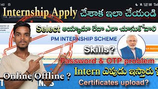 PM Internship Scheme  After applying for internship you must do these things  pminternshipscheme [upl. by Yelraf134]