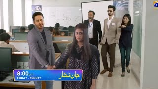 Wo Dekho Nosherwan Dua Bhaage Jarhi he 😢  Jaan Nisar Episode 36  Har Pal Geo  Hiba Bukhari [upl. by Kevin]