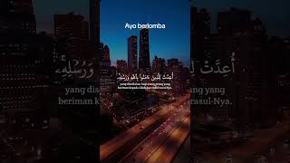 Al Hadiid 21 alquran murottalalquran alhadid [upl. by Ajup281]