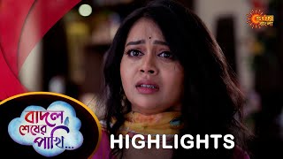 Badal Sesher Pakhi  Highlights 11 Feb 2024 Full Ep FREE on SUN NXT  Sun Bangla Serial [upl. by Oirogerg505]