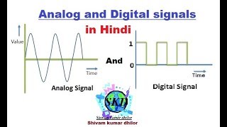 analog and digital signals in hindi [upl. by Phip]