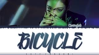 CHUNGHA  BICYCLE Lyrics Color CodedHanRomEng [upl. by Beacham]