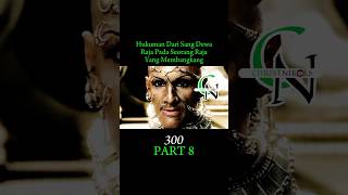 Hantu pun dijadikannya prajurit dalam pertempuran ini shorts film movie review 300 [upl. by Griffith381]