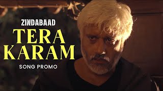 Yeh Pyaar Ho Na Khatam  Song Promo  Zakhmi  Web Series  Yasser Desai  Asees Kaur  Vikram Bhatt [upl. by Neirbo]