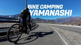 BIKE CAMPING YAMANASHI 2℃ライドしました [upl. by Ashwin]