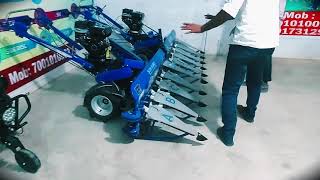 power weeder machine best [upl. by Elberta]