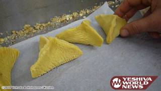 How Hamantaschen are Made for Purim in Israel [upl. by Machutte]