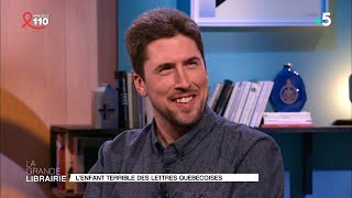 « La bête à sa mère » premier roman puissant de David Goudreault [upl. by Fulks]