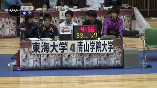 【Highlights】関東大学バスケリーグ 青山学院大学 vs 東海大学 第２戦 [upl. by Heber]