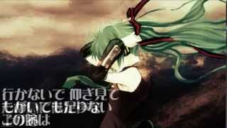 【Hatsune Miku Append Vivid】 群青の谷 Acoustic Version【Vocalistener】 [upl. by Grosmark]