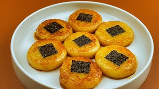 Soy Sauce Potato Tteok  WONNYMEAL [upl. by Collette]