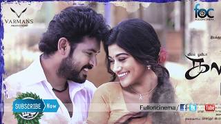 Kalavani 2  Moviebuff Sneak Peek 01 Vimal Oviya Helen  Directed by A Sarkunam [upl. by Massey]