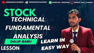 Technical Analysis Or Fundamental Kaise Check Kare JASHELBABU0369 [upl. by Leiram]