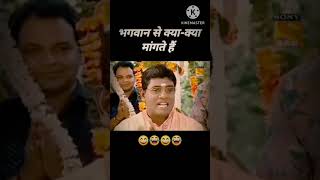 comedy jethalal taarak mehta ka ooltah chashmahshortLIV Comedy😂🤣🤣 [upl. by Ordnasil]