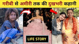 Nancy Tyagi Life Story Journey  Boyfriend  Family  Income  Education  Nancy Tyagi Cannes Walk [upl. by Debarath573]