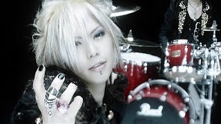 SuG – Scheat PV [upl. by Metts]