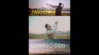 JWANDOON  Pashto New Song Trailer By Nehal Azeem  Ghani Khan Poetry [upl. by Ayisan481]