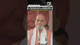 “Kisi Mai Ke Lal Ne…” Defence Minister Rajnath Singh slams INDIA bloc over reservation in Jharkhand [upl. by Htebezile]